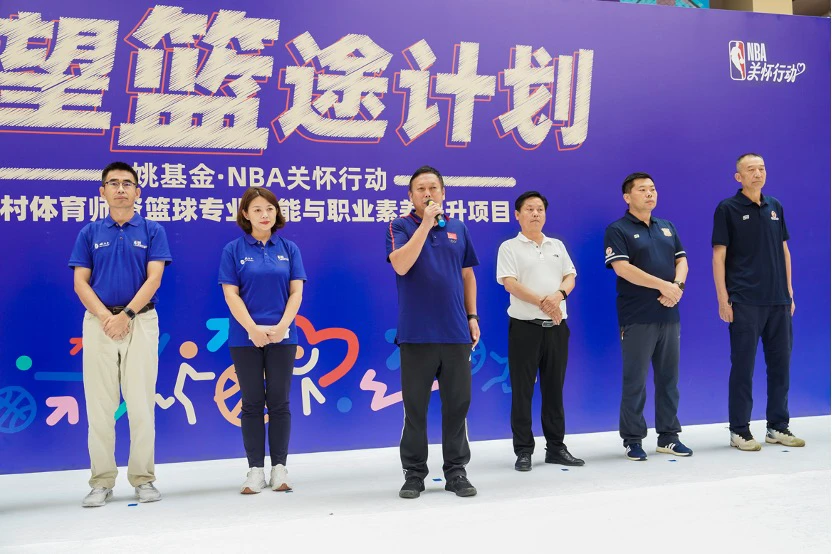 为什么可靠的篮球技术指导对初学者很重要？_0